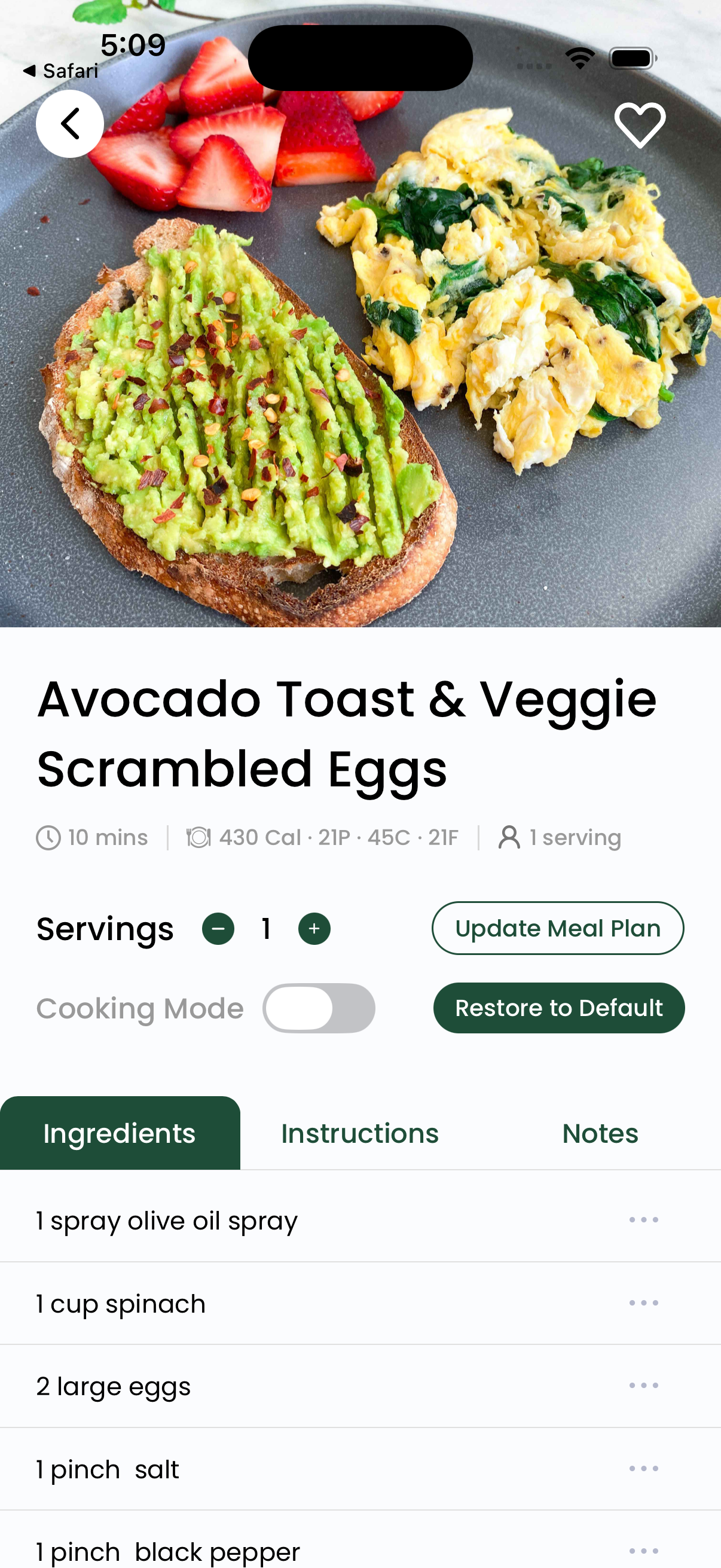 Recipe detail view